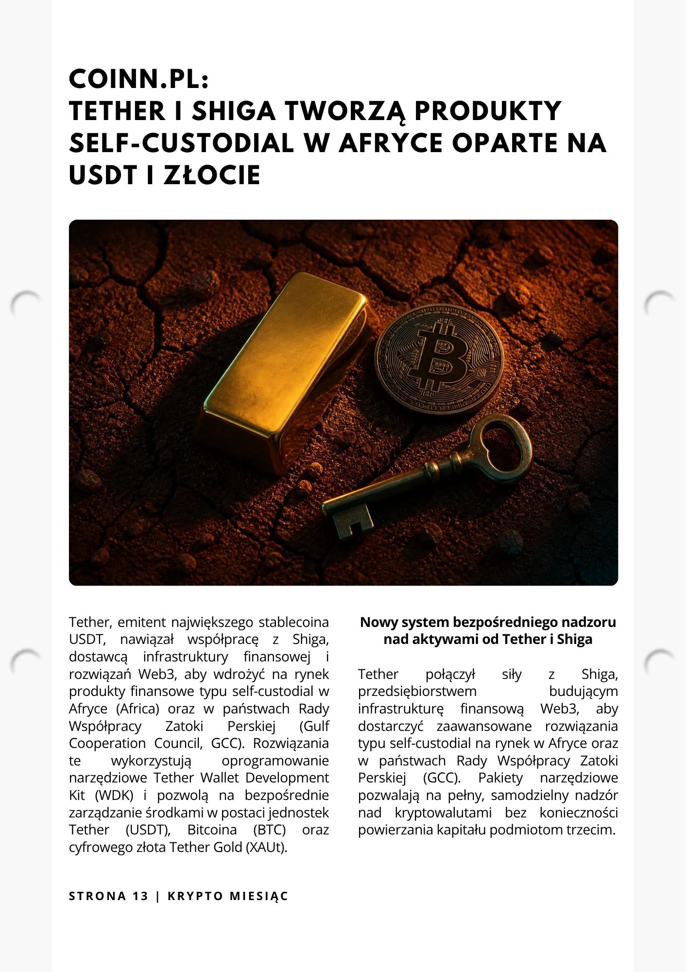 Strona magazynu