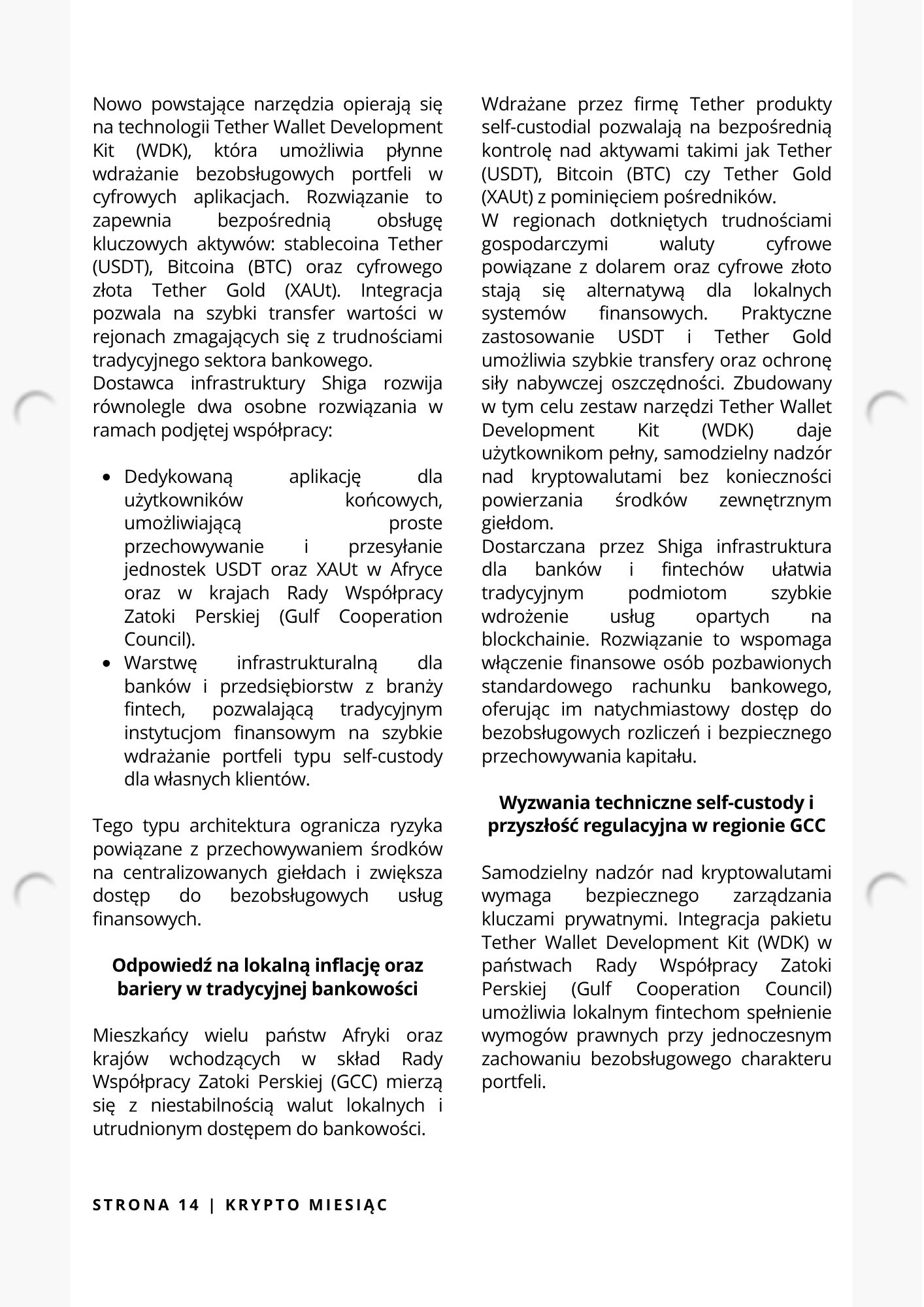 Strona magazynu