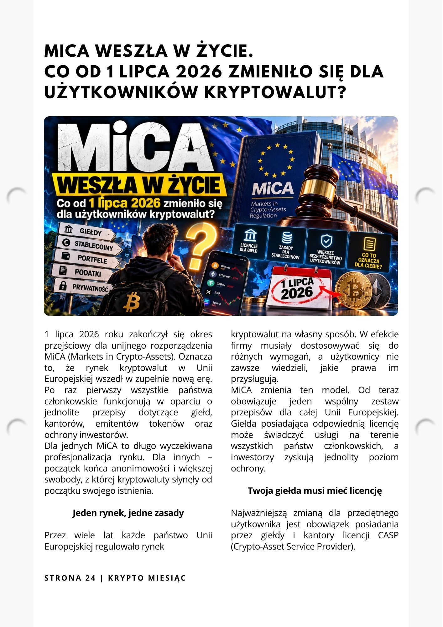 Strona magazynu