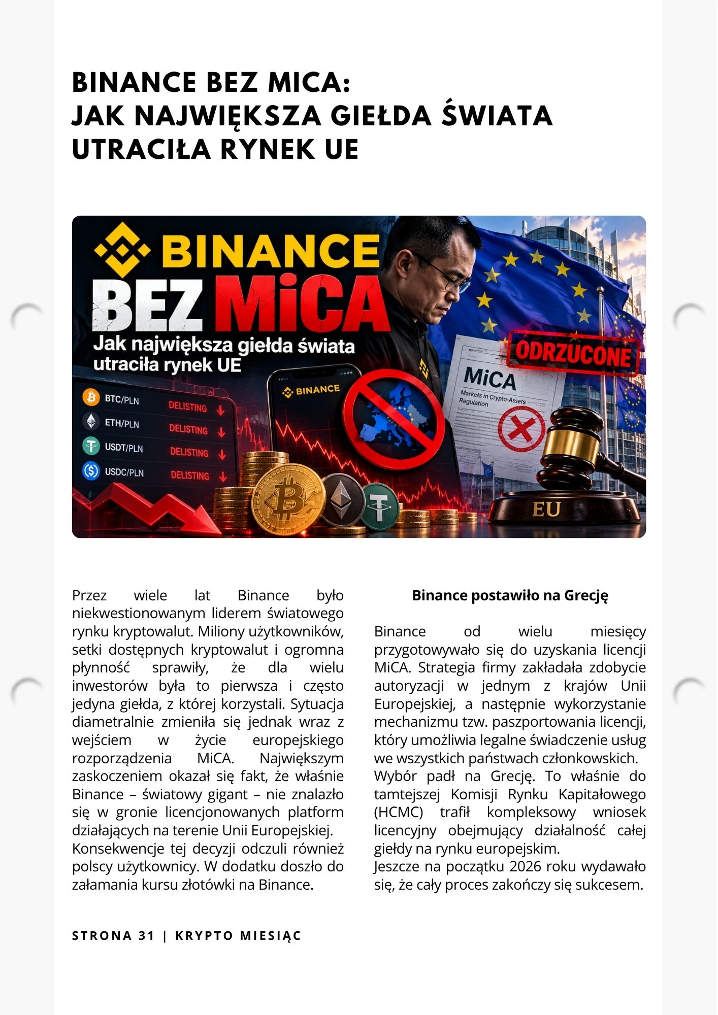 Strona magazynu