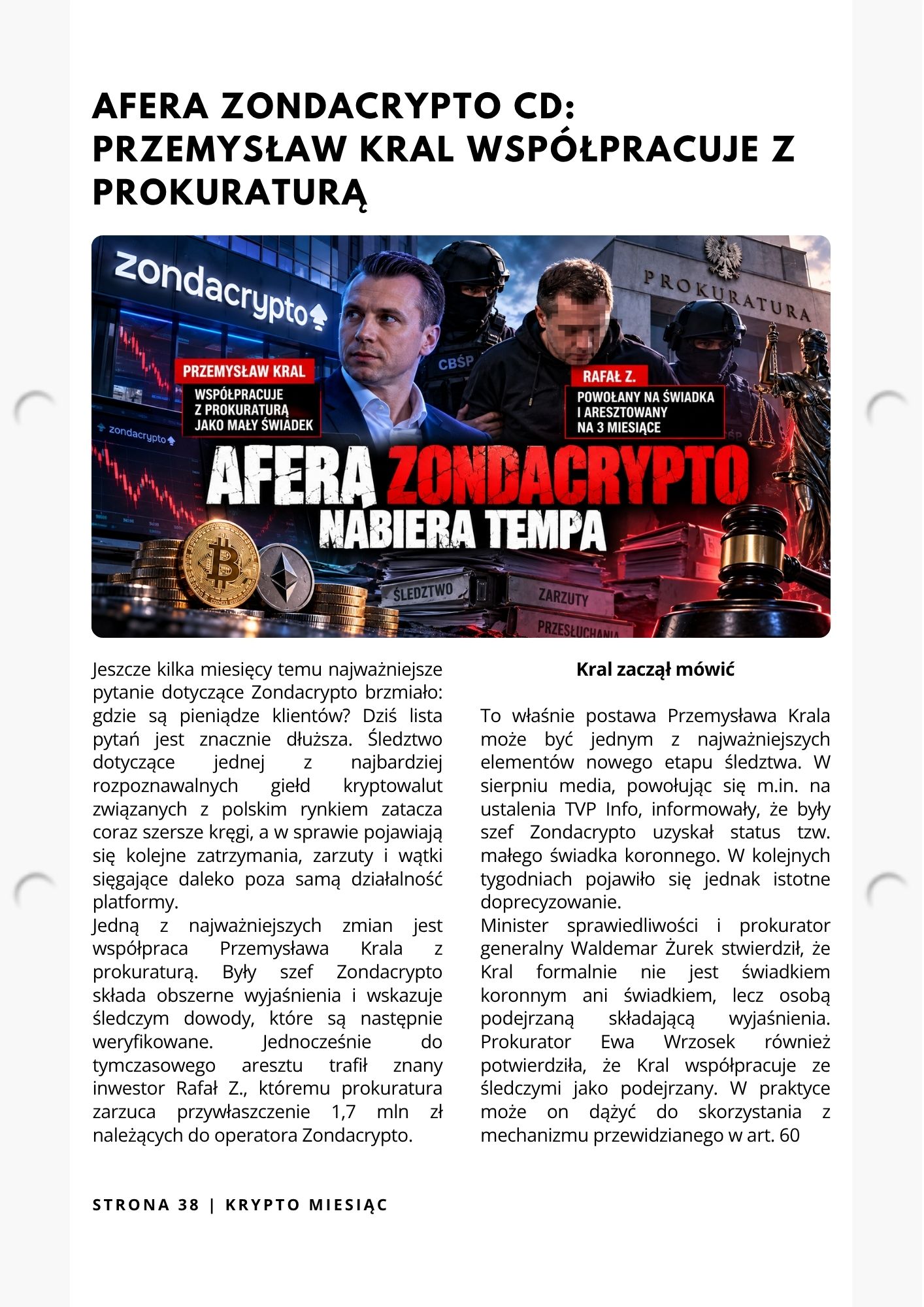 Strona magazynu