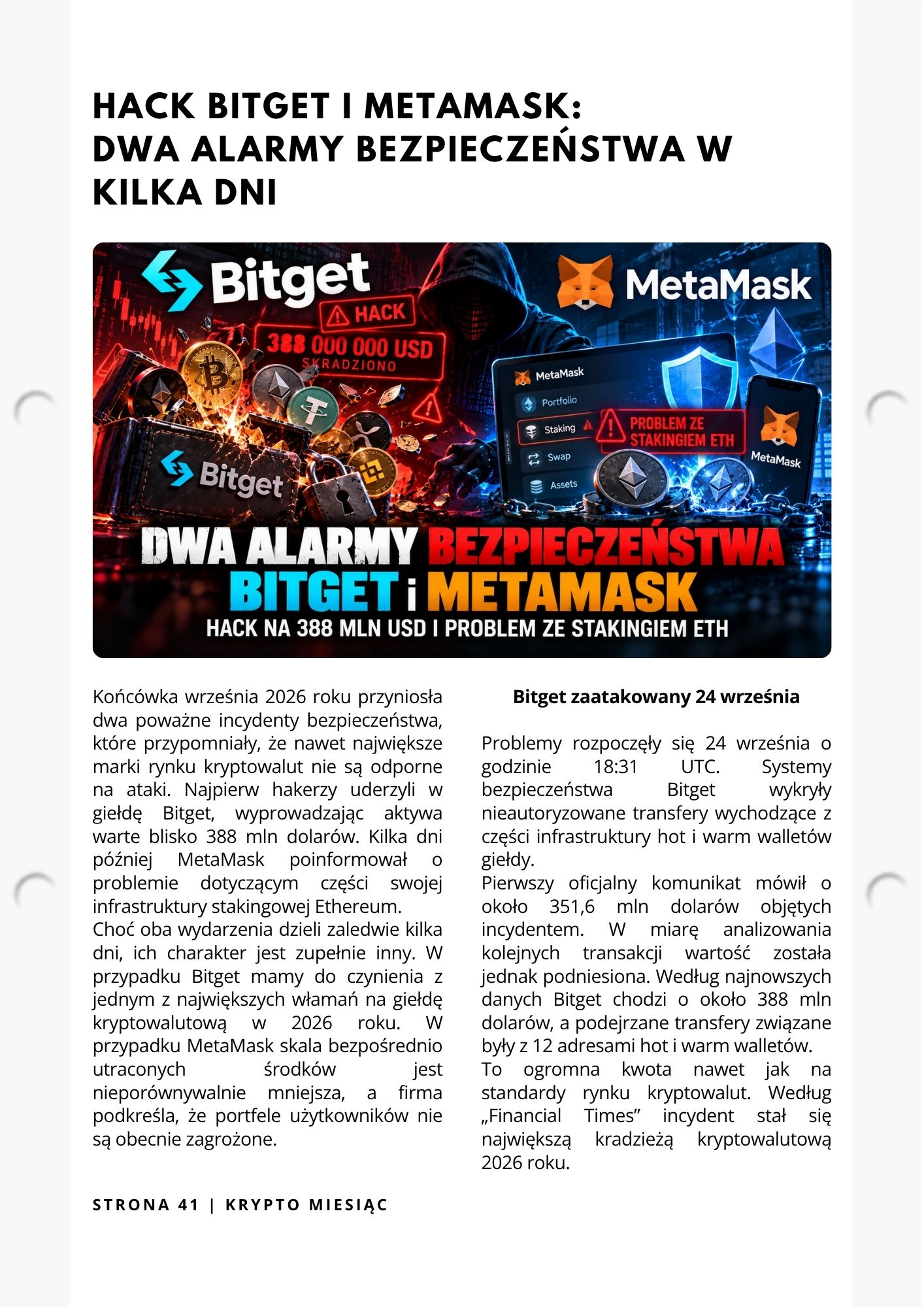 Strona magazynu