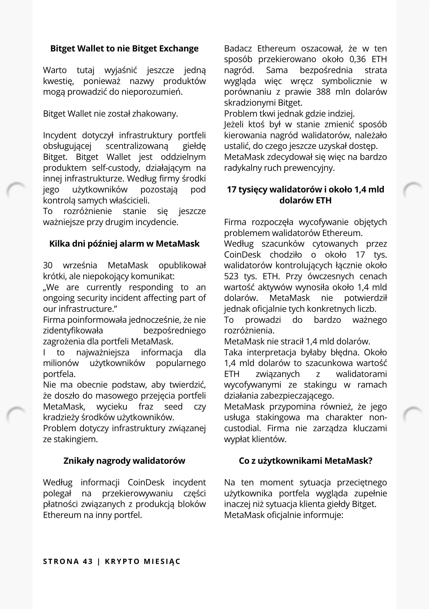 Strona magazynu