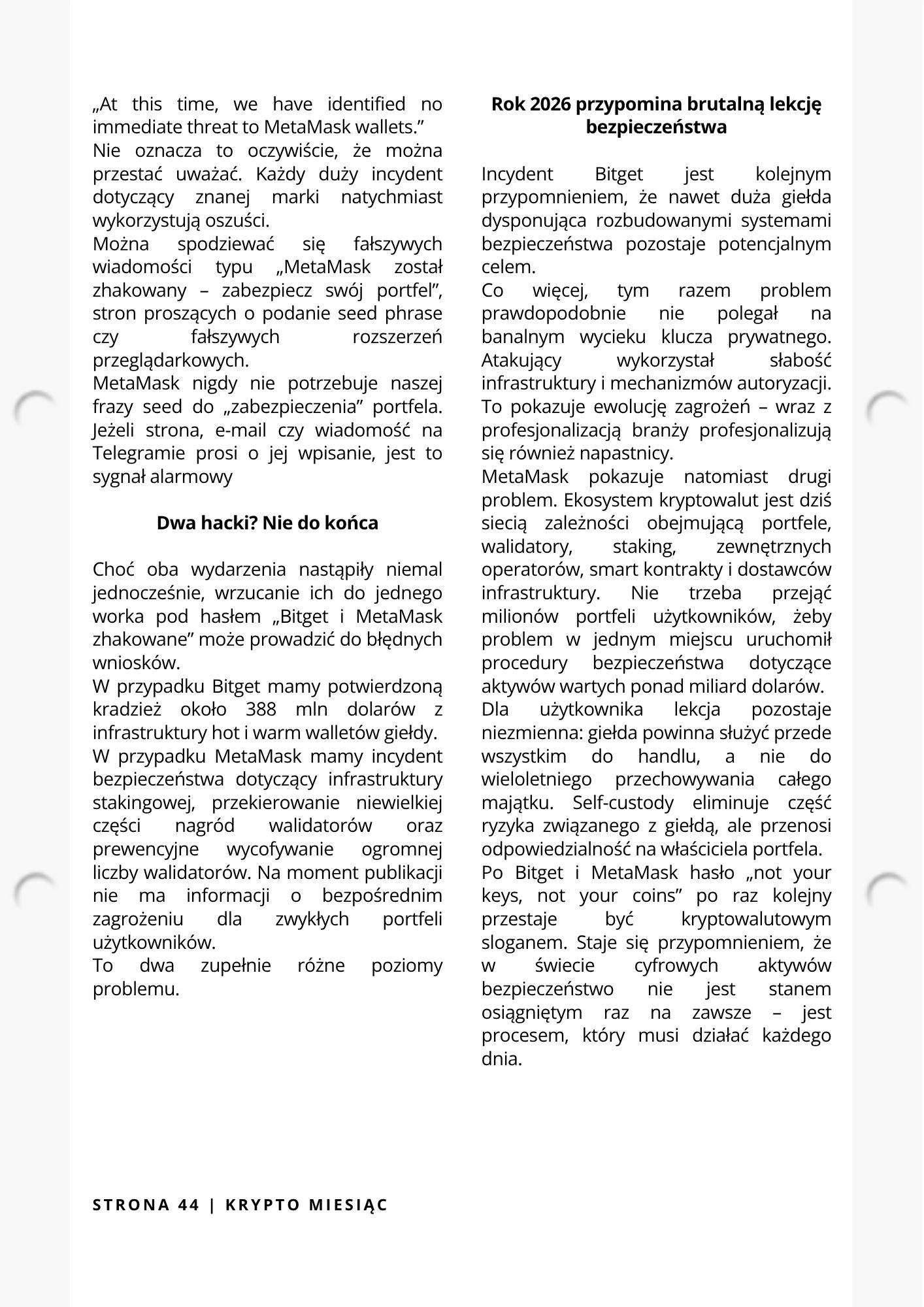 Strona magazynu