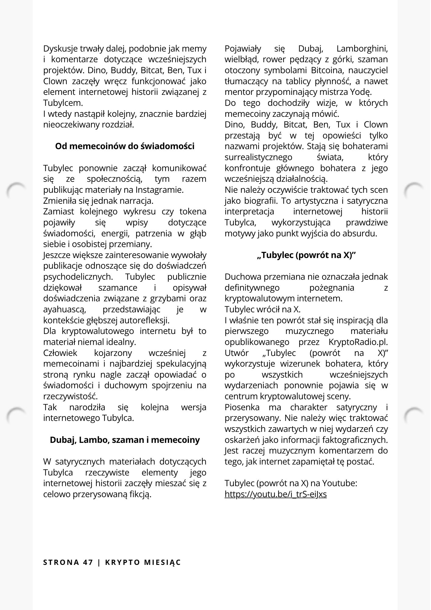 Strona magazynu