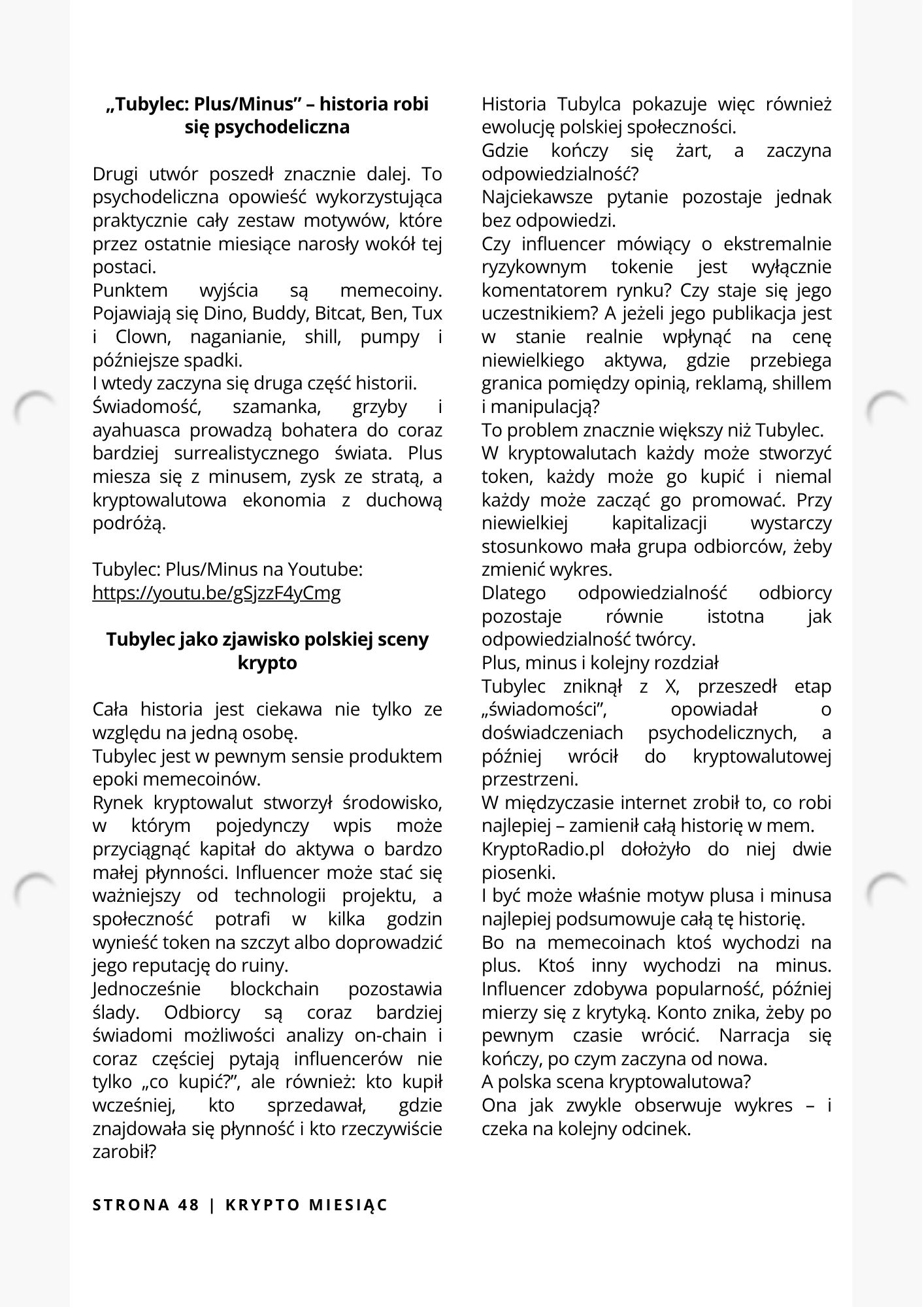 Strona magazynu