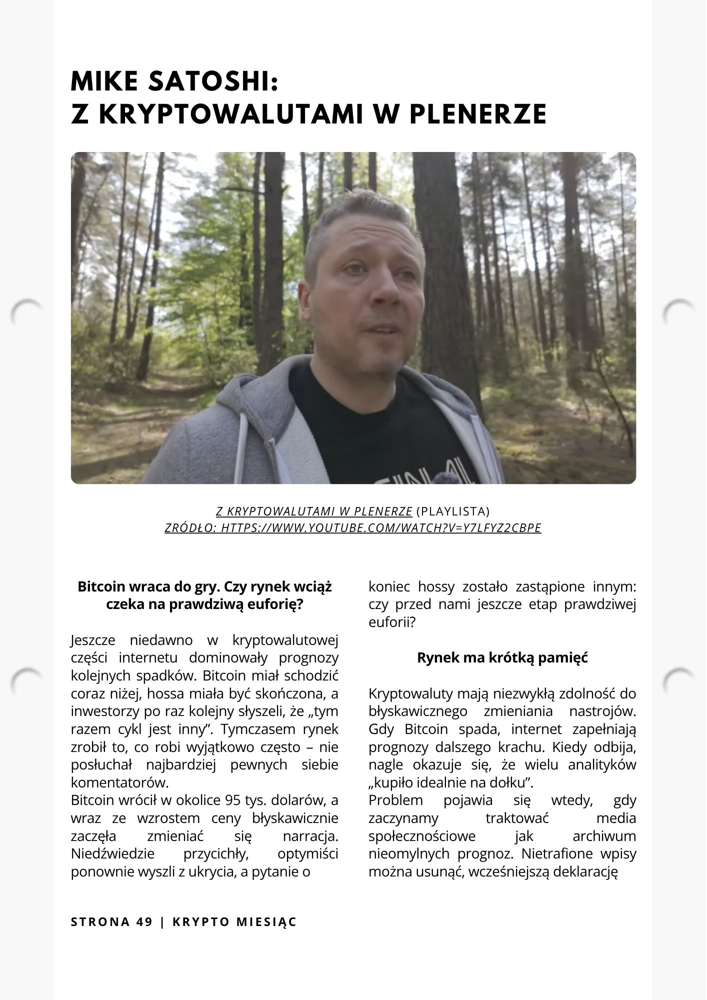 Strona magazynu