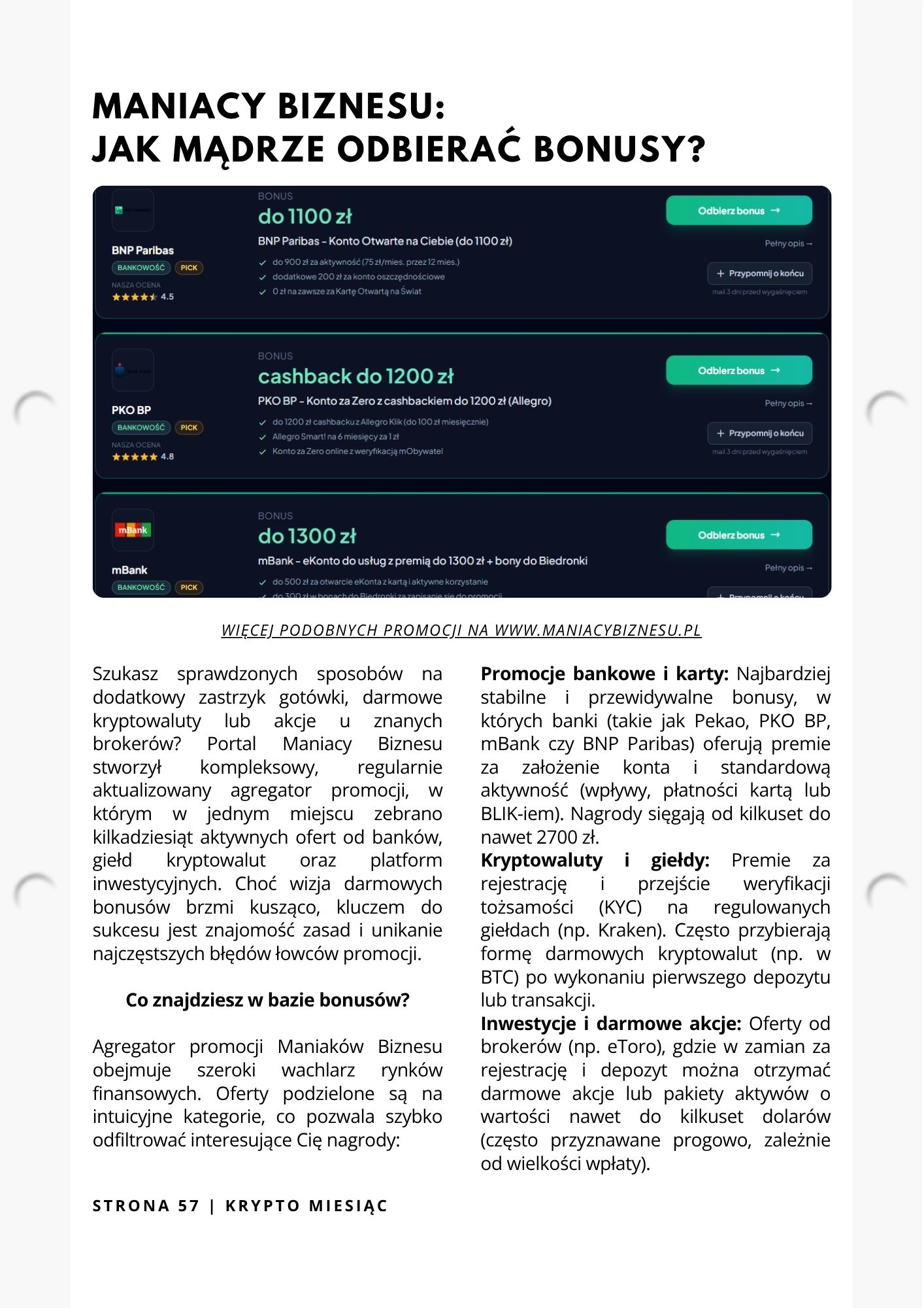 Strona magazynu