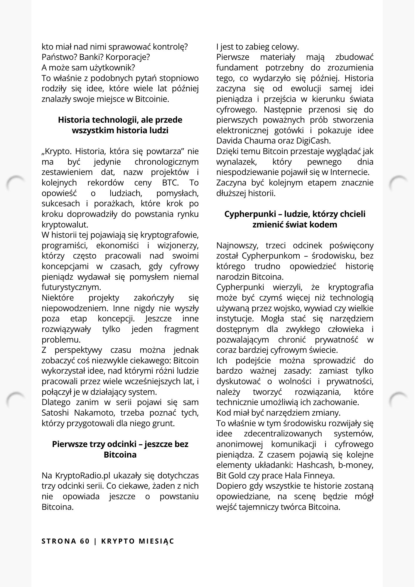Strona magazynu