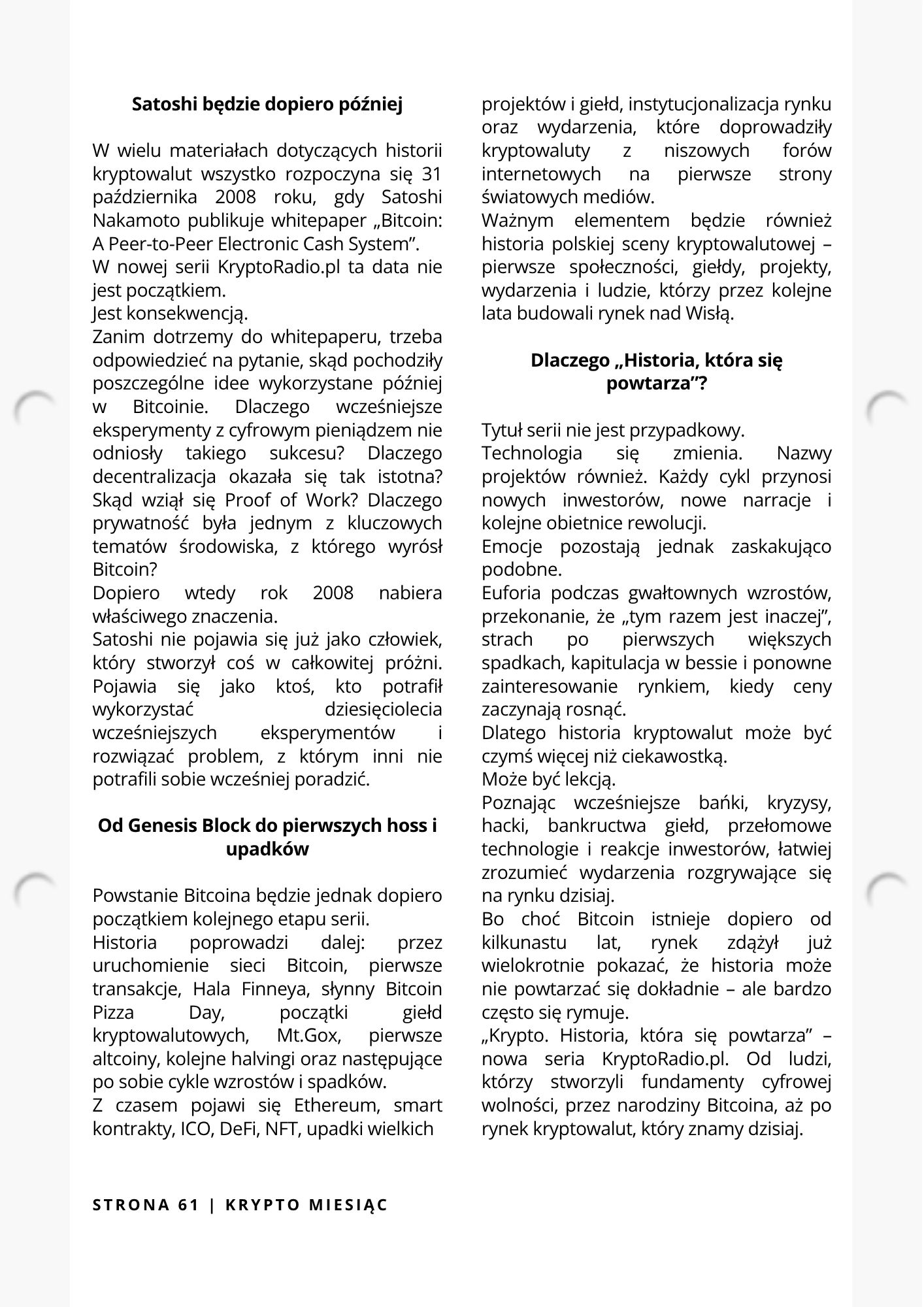 Strona magazynu