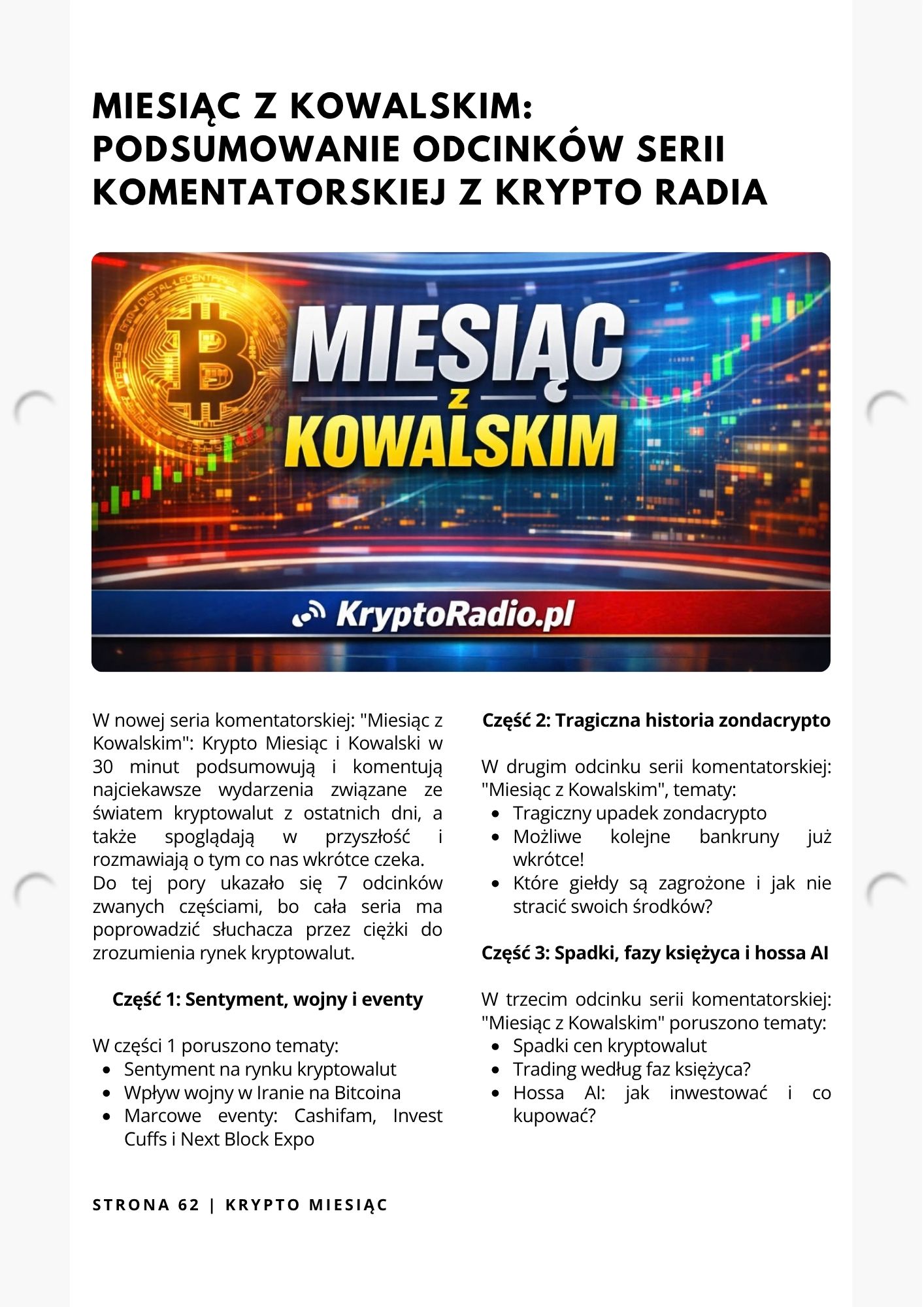 Strona magazynu