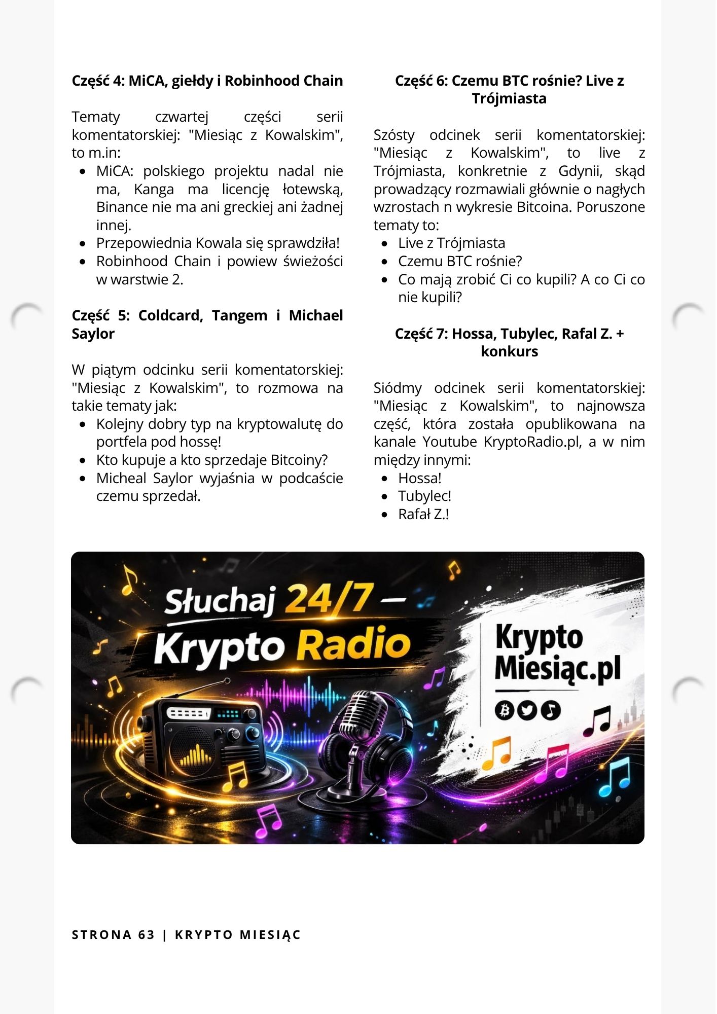 Strona magazynu