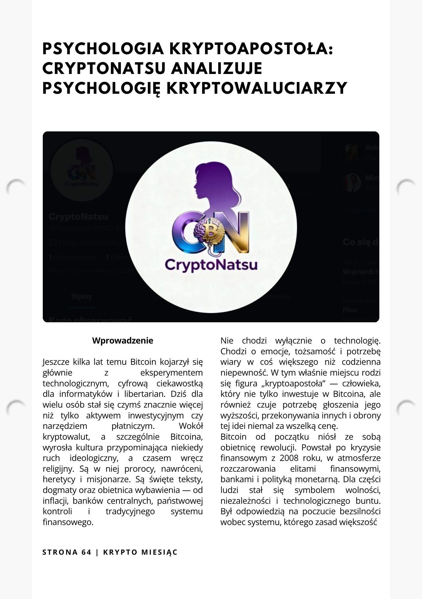 Strona magazynu