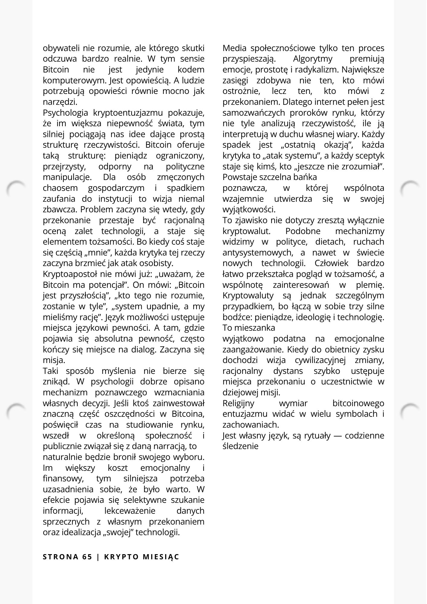 Strona magazynu