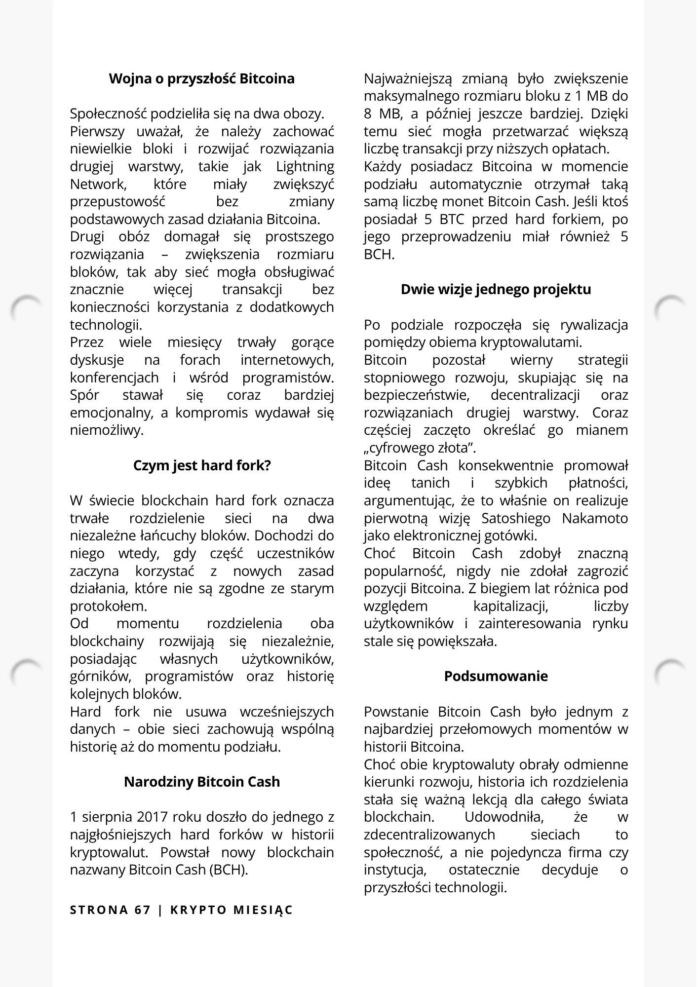 Strona magazynu