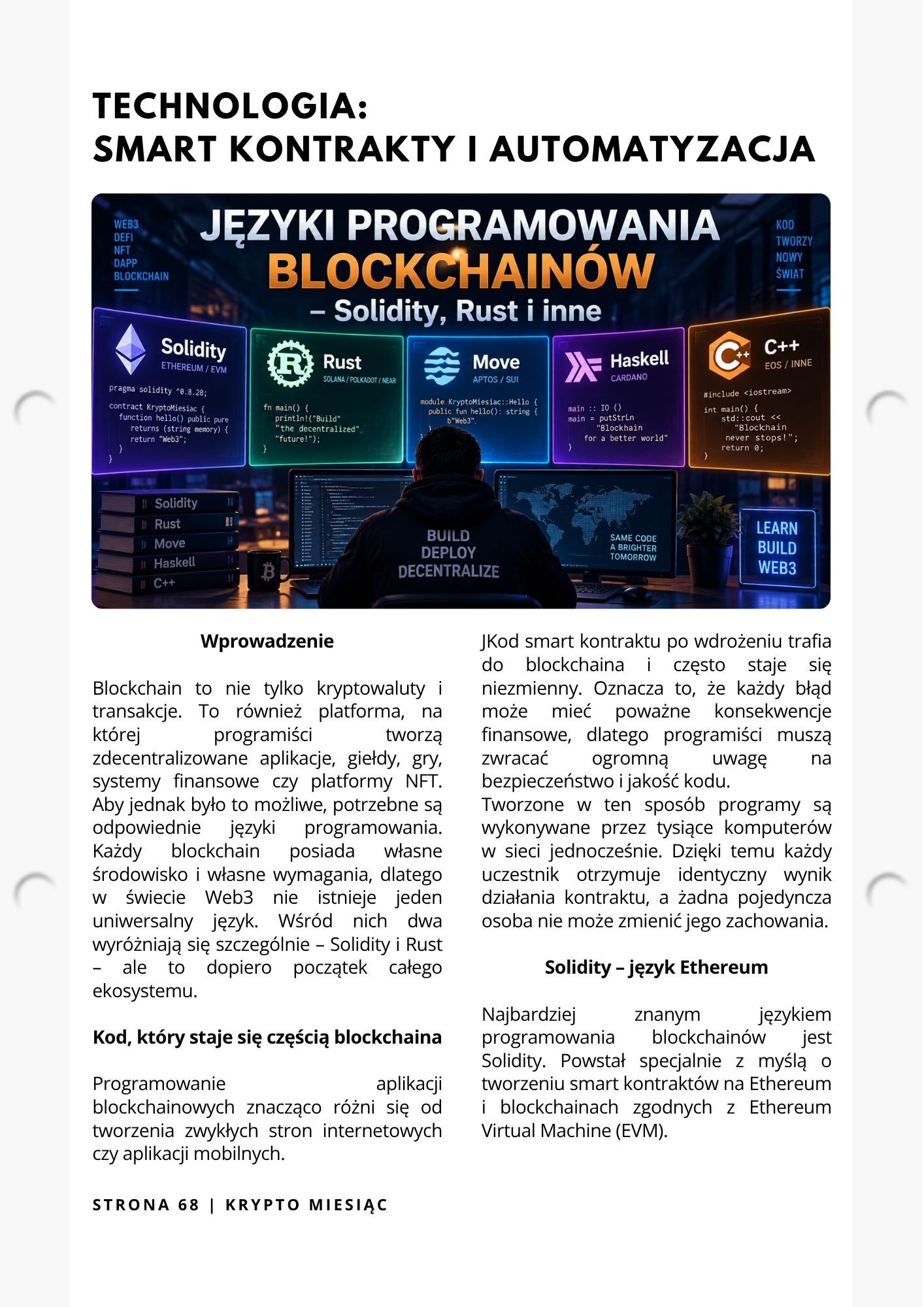 Strona magazynu
