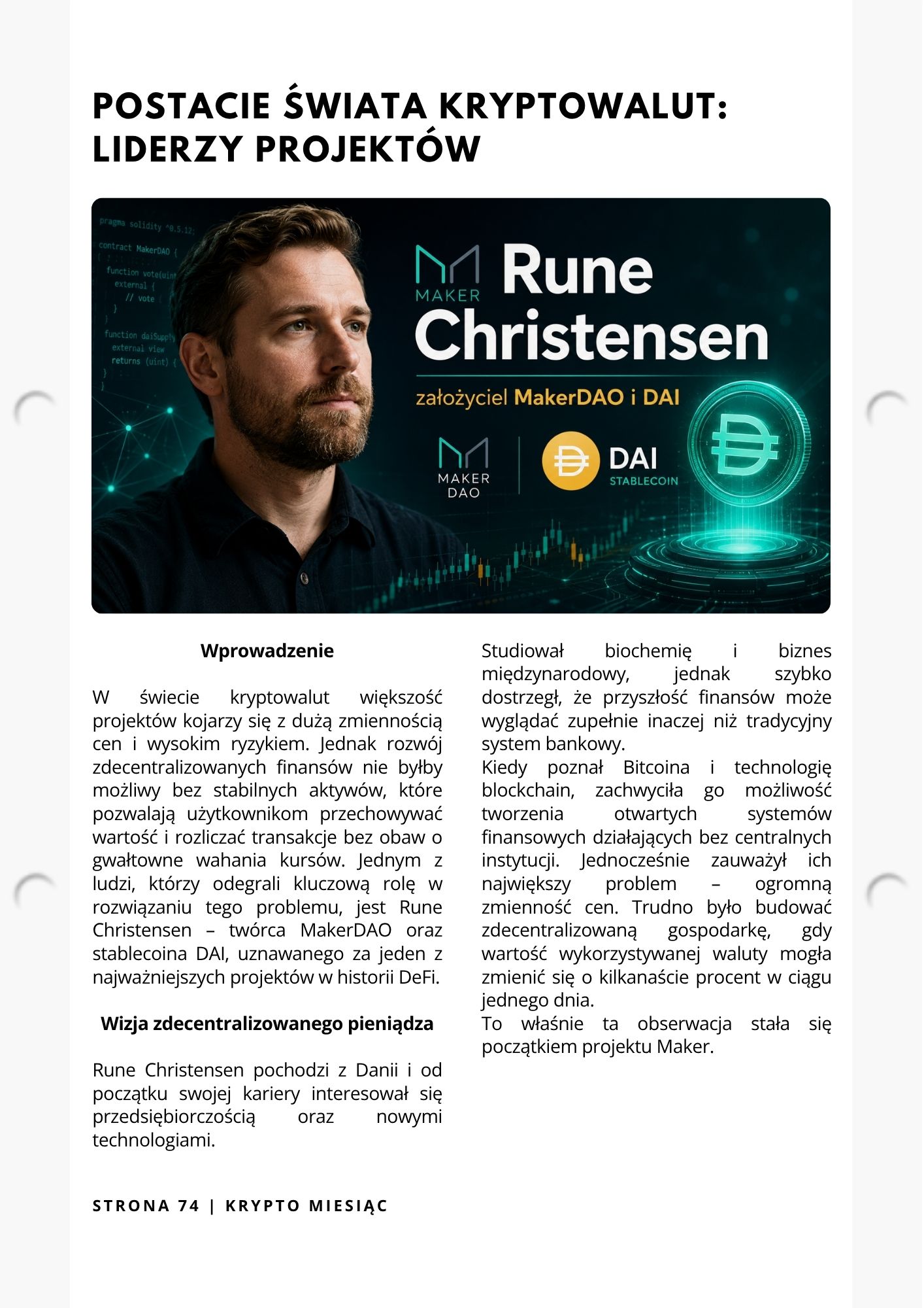 Strona magazynu