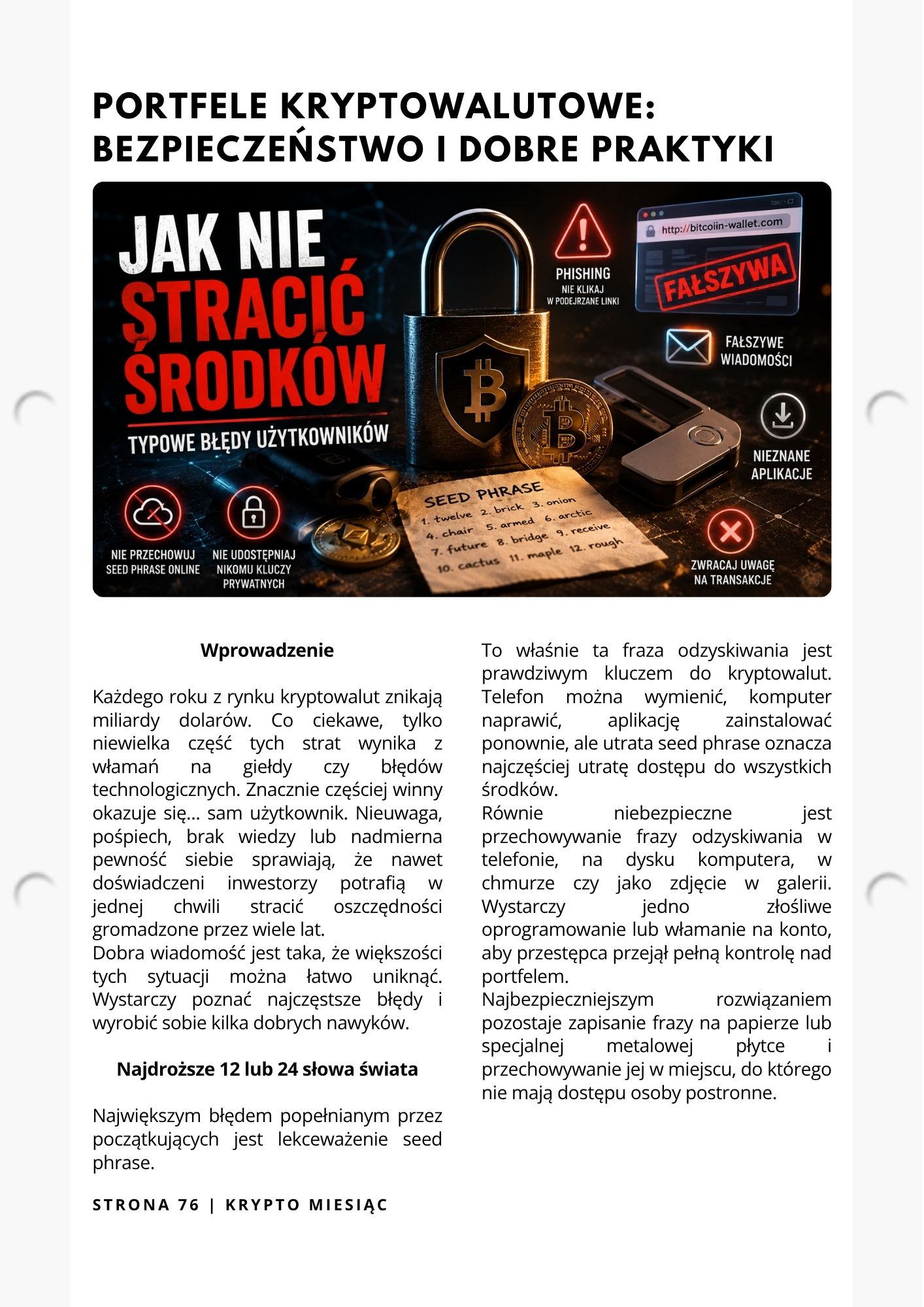 Strona magazynu