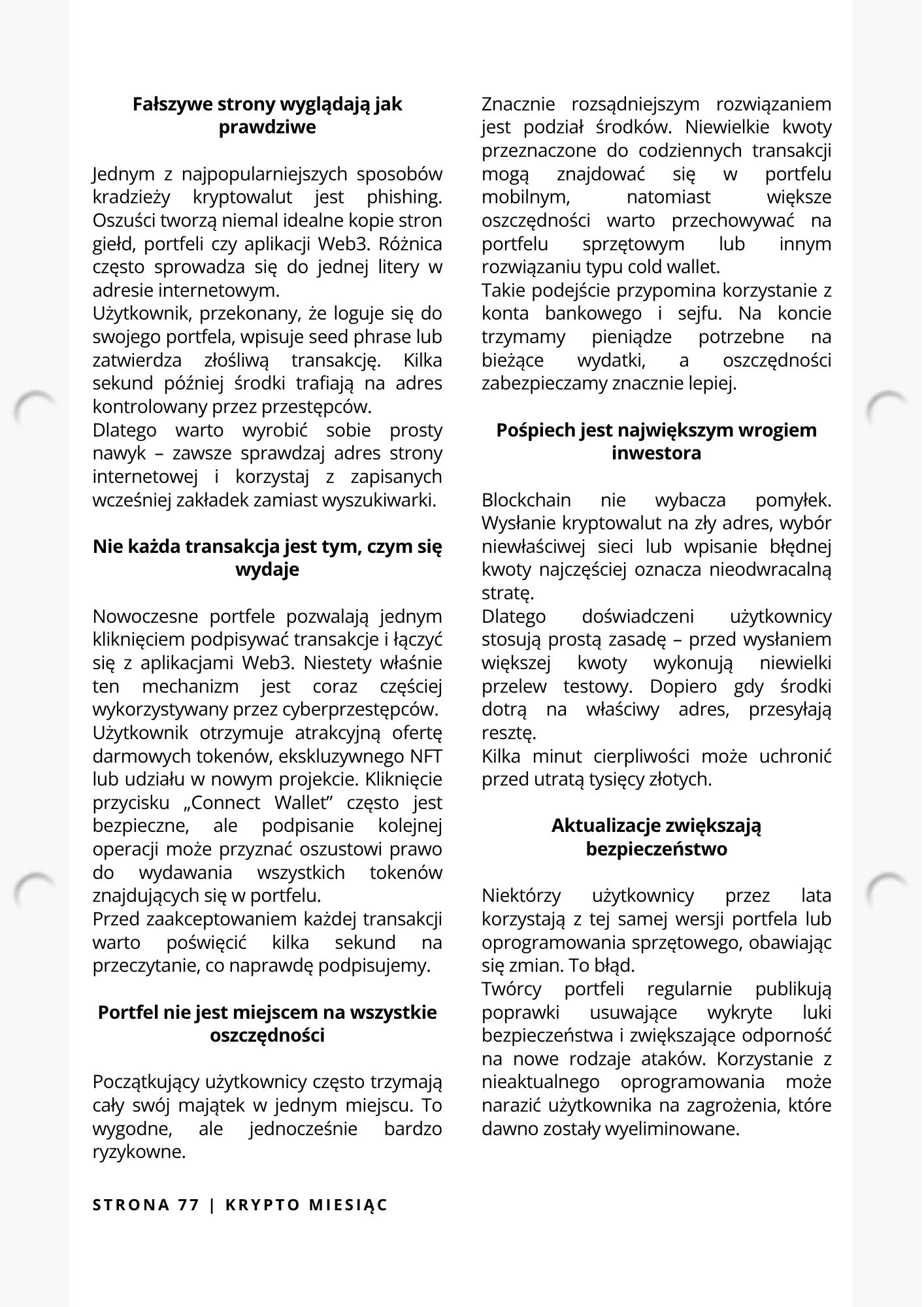 Strona magazynu