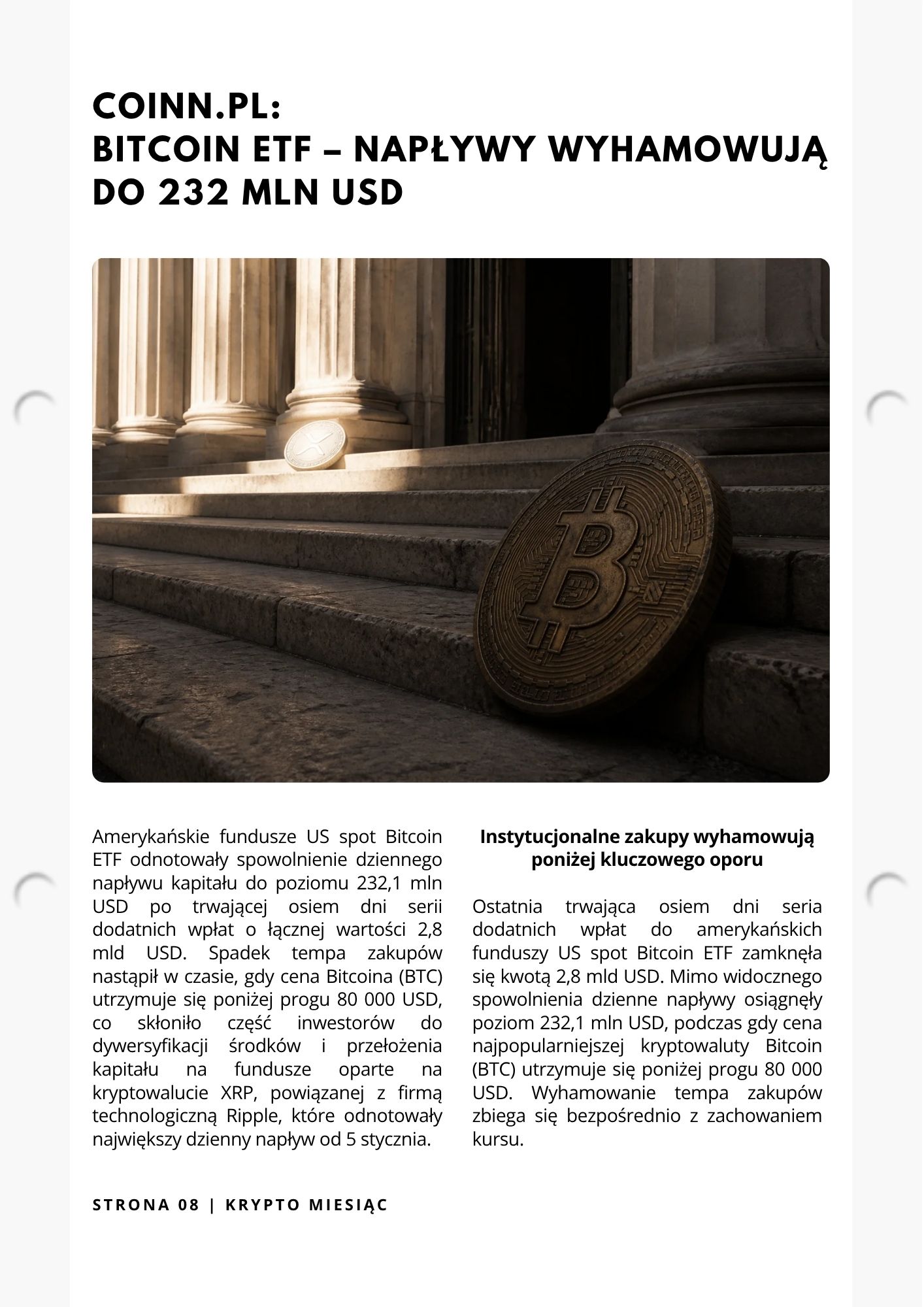 Strona magazynu