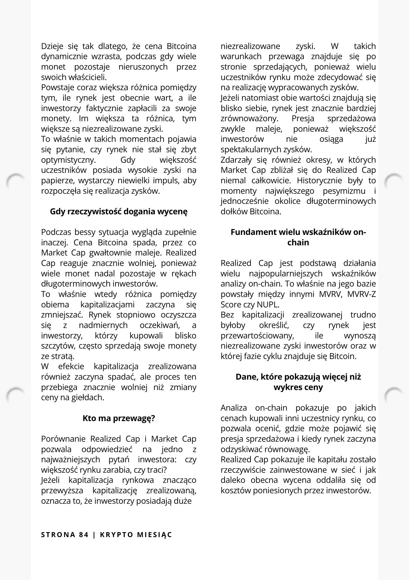 Strona magazynu
